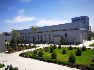 factory